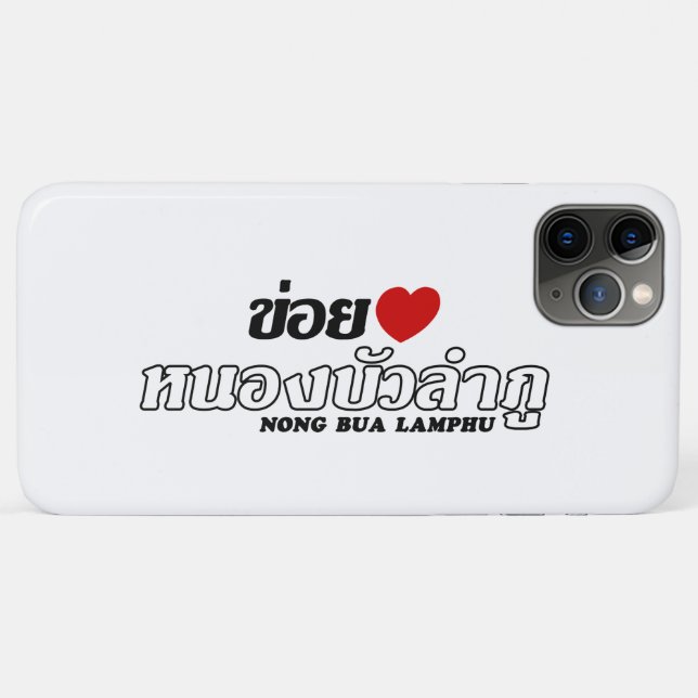 Funda De Case-Mate Para iPhone I Heart (Love) Nong Bua Lamphu, Isan, Tailandia (Reverso (horizontal))
