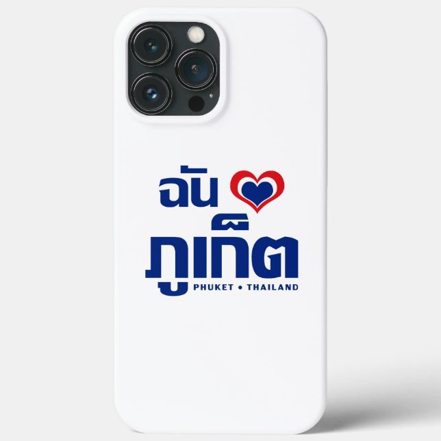 Funda De Case-Mate Para iPhone I Heart (Love) Phuket + Tailandia (Reverso )