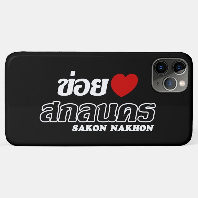 Funda De Case-Mate Para iPhone I Heart (Love) Sakon Nakhon, Isan, Tailandia (Reverso (horizontal))