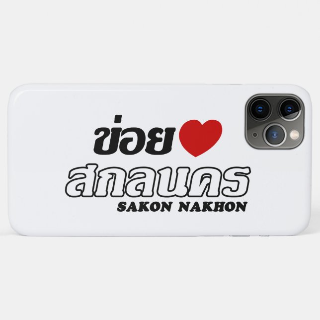 Funda De Case-Mate Para iPhone I Heart (Love) Sakon Nakhon, Isan, Tailandia (Reverso (horizontal))