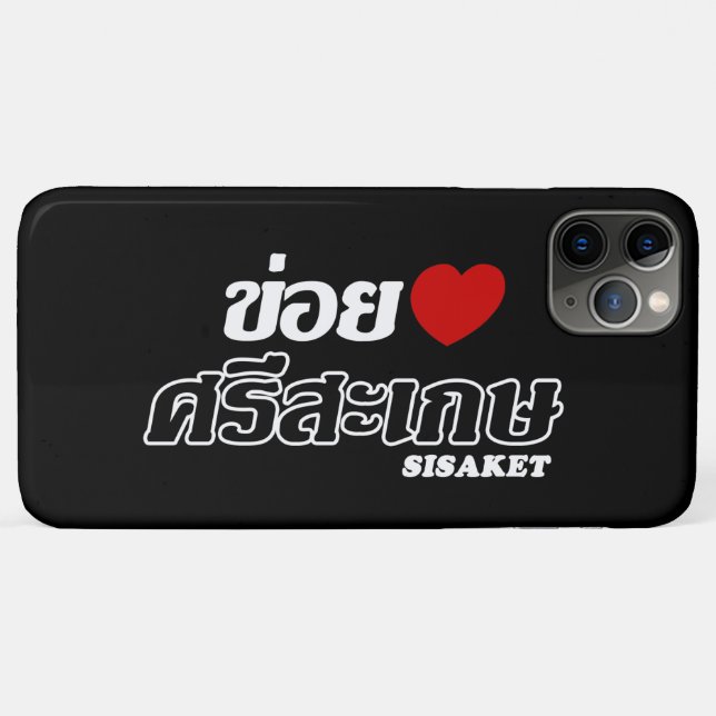 Funda De Case-Mate Para iPhone I Heart (Love) Sisaket, Isan, Tailandia (Reverso (horizontal))