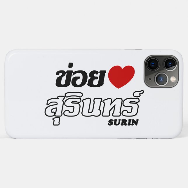 Funda De Case-Mate Para iPhone I Heart (Love) Surin, Isan, Tailandia (Reverso (horizontal))