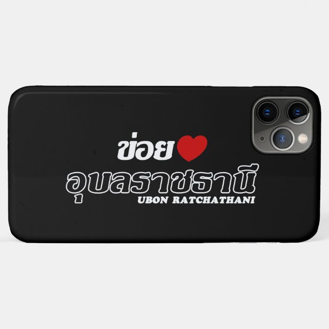 Funda De Case-Mate Para iPhone I Heart (Love) Ubon Ratchathani, Isan, Tailandia (Reverso (horizontal))