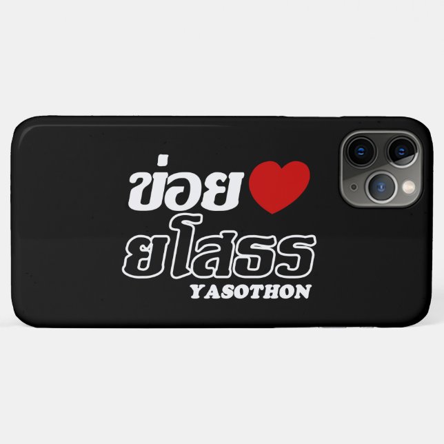 Funda De Case-Mate Para iPhone I Heart (Love) Yasothon, Isan, Tailandia (Reverso (horizontal))