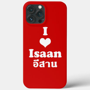 title_seo2 I Love (Heart) Isaan