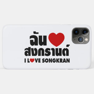 Funda Para iPhone 11 Pro Max I Love (Heart) Songkran