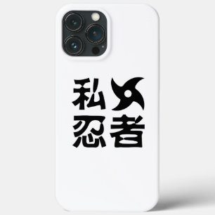 Funda Para iPhone 13 Pro Max I Shuriken Ninja ~ Idioma japonés nihongo kanji
