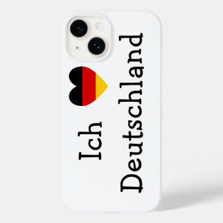 title_seo2 Ich liebe Deutschland
