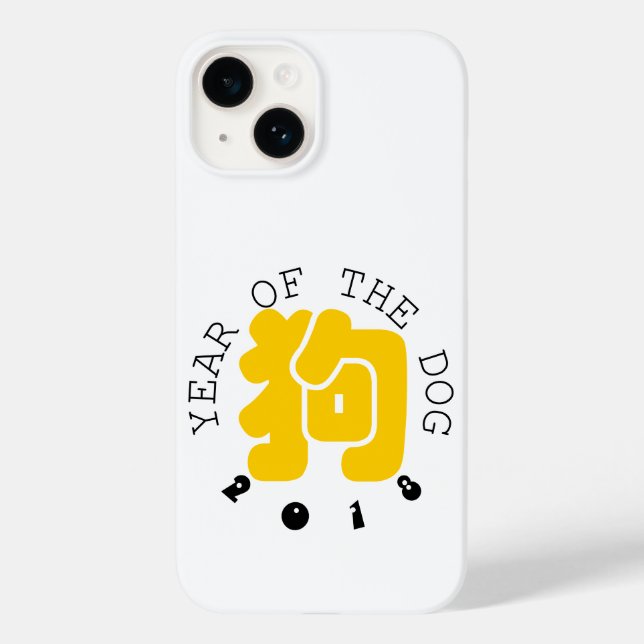 Funda De Case-Mate Para iPhone Ideograma de perro personalizado Año chino Zodiac  (Reverso )
