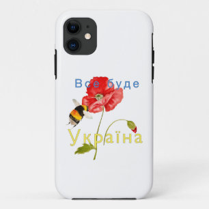 Funda Para iPhone 11 Imagen de color de agua "Todo será Ucrania"