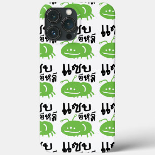 Funda Para iPhone 13 Pro Max Insectos comestibles > ♦ Muy sabrosos