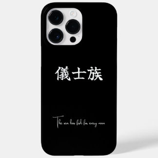 Funda Para iPhone 14 Pro Max De Case-Mate iPhone