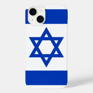 title_seo2 israel