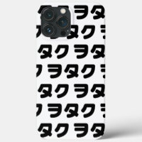 Japan Geek Wotaku ヲタク | Idioma japonés Katakana