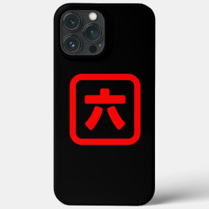 Funda Para iPhone 13 Pro Max Japonés Número Seis 六 【Roku Kanji