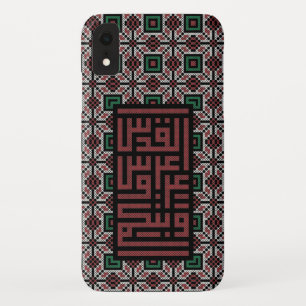 Funda Para iPhone XR Jerusalén Capital Palestina Tatreez Ca