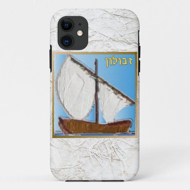 Funda De Case-Mate Para iPhone Judaica 12 Tribus De Israel Arte Zebulun (Reverso)
