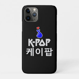 Funda Para iPhone 11 Pro K-Pop Finger Heart: Mostrar tu amor