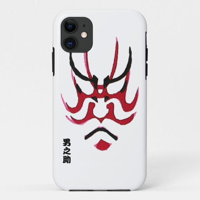 Funda De Case-Mate Para iPhone Kabuki Makeup Design (Kumadori) (Reverso)