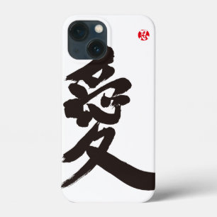 title_seo2 [Kanji] Amor