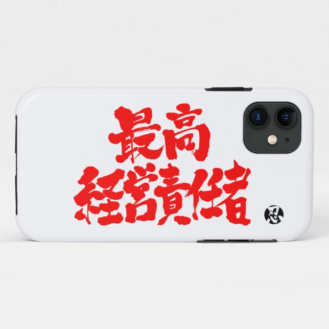 Funda De Case-Mate Para iPhone [Kanji] CEO (Reverso (horizontal))