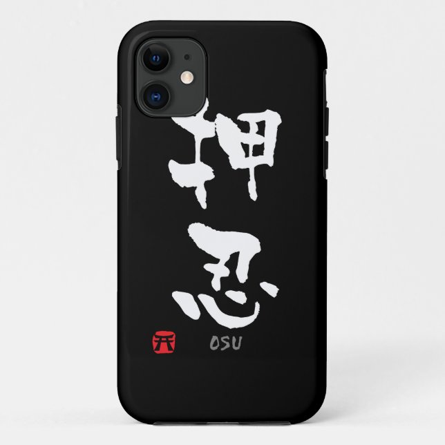 Funda De Case-Mate Para iPhone KANJI de "Osu" (términos de Budo) (Reverso)