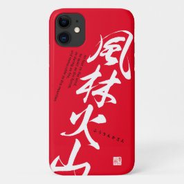 Funda Para iPhone 11 Kanji - describe cuatro actitudes en batalla -
