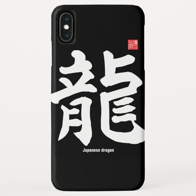 Funda De Case-Mate Para iPhone Kanji - dragón japonés - (Reverso)