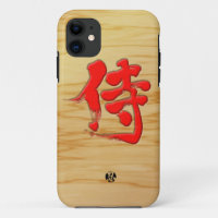 [Kanji] Estilo de carteles Samurai