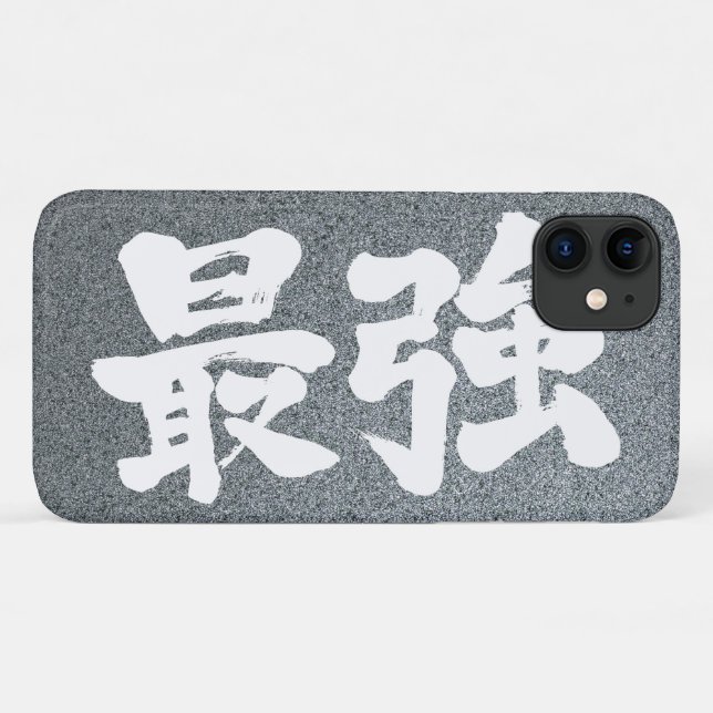 Funda De Case-Mate Para iPhone [Kanji] más fuerte (Reverso (horizontal))