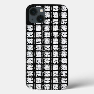 Funda Para iPhone 13 [Kanji] muchos tipos de peces para sushi (texto bl