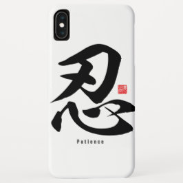 Funda Para iPhone XS Max Kanji - Paciencia -