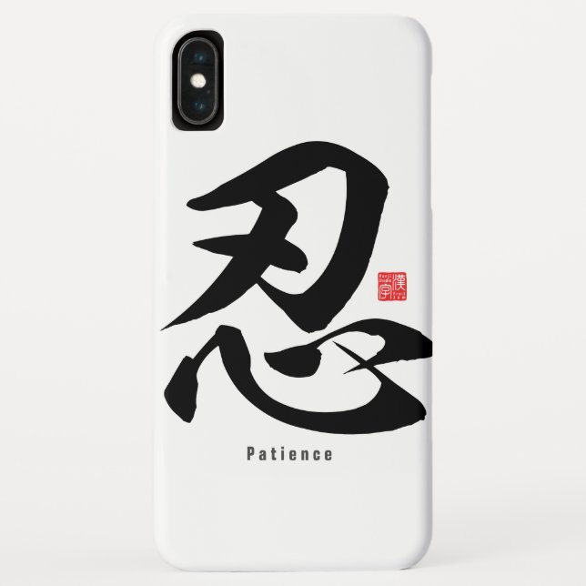 Funda De Case-Mate Para iPhone Kanji - Paciencia - (Reverso)