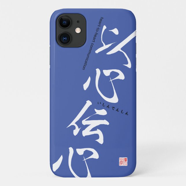 Funda De Case-Mate Para iPhone Kanji - Sinceridad - (Reverso)