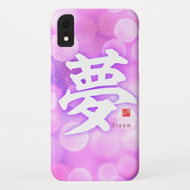 Funda De Case-Mate Para iPhone Kanji - Sueño - (Reverso)