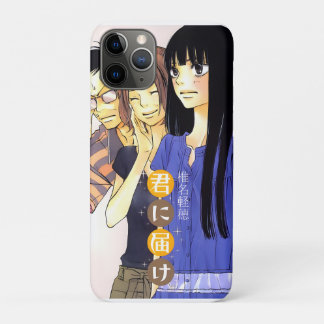 Funda Para iPhone 11 Pro Kimi ni Todoke