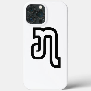 Funda Para iPhone 13 Pro Max Lao / Laos Número Siete / 7 / ໗ (Jet/Chet) Laotian