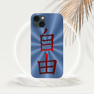 Funda Para iPhone 13 Libertad en caligrafía china roja