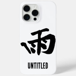 Funda Para iPhone 15 Pro Max Lluvia caligráfica china-#001-