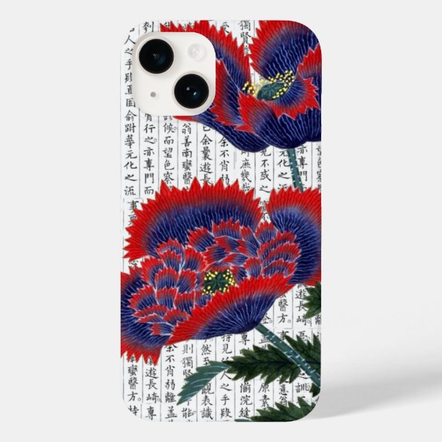 Funda De Case-Mate Para iPhone Los lapachos rojos asiáticos en el fondo kanji (Reverso )