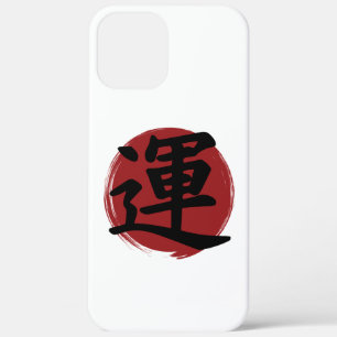 title_seo2 Luck Kanji Symbol japonés caligrafía