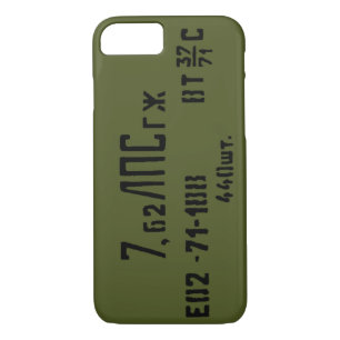 title_seo2 Maletín para iPhone de 39 x 7,62x39 Ammo Can