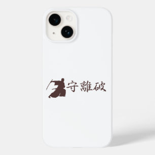 Funda Para iPhone 14 De Case-Mate mantener la calma japonesa, salir, 守 abajo 破(syuri