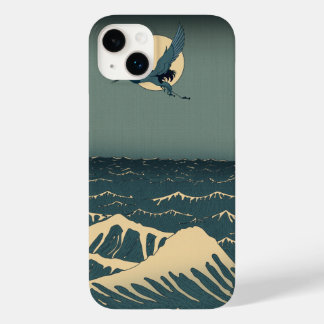 Funda Para iPhone 14 Plus De Case-Mate Mar del Japón