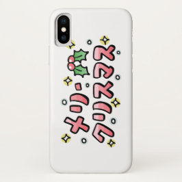Funda Para iPhone X Merry Christmas (Japanese)