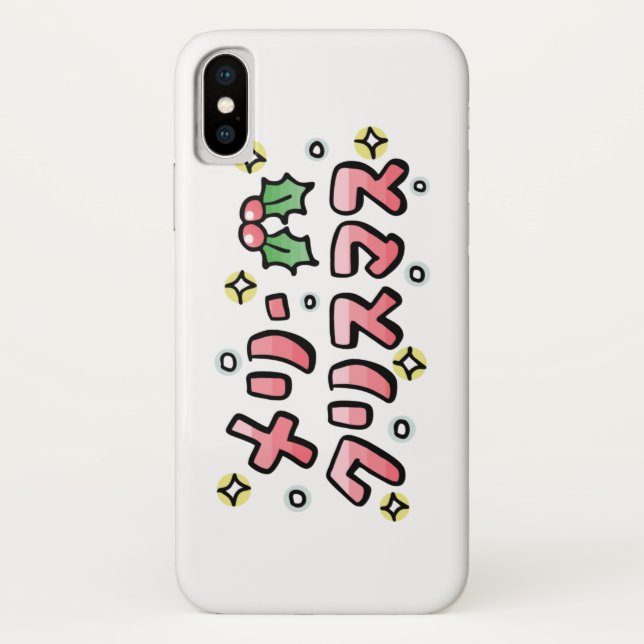 Funda De Case-Mate Para iPhone Merry Christmas (Japanese) (Reverso)