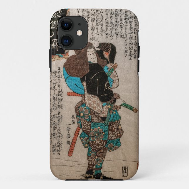 Funda De Case-Mate Para iPhone Miyamoto Musashi (Reverso)