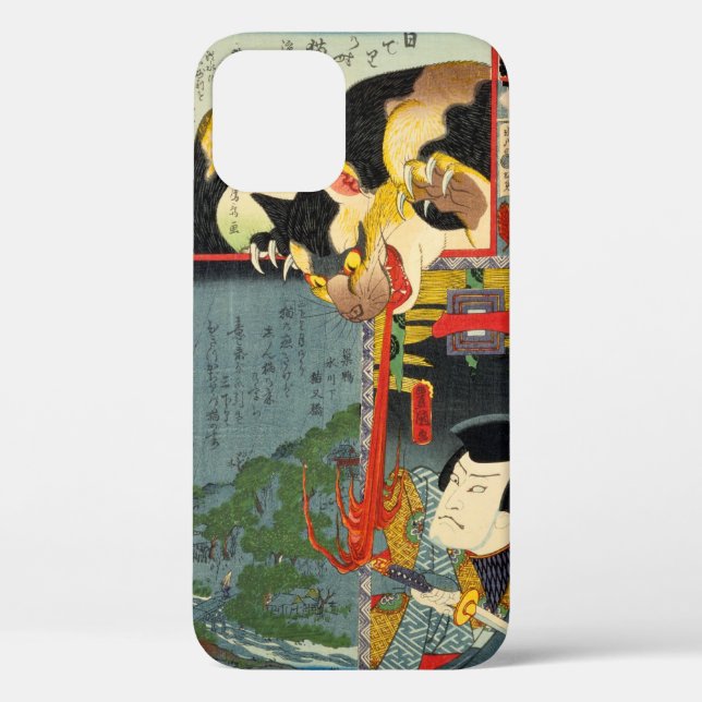 Funda De Case-Mate Para iPhone Monster Cat, Toyokuni, Ukiyo-e (Reverso )