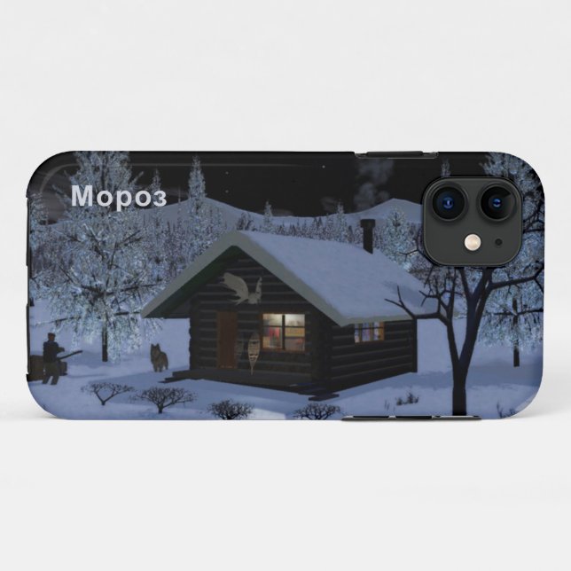 Funda De Case-Mate Para iPhone Moroz - Frost (Reverso (horizontal))