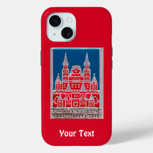 Funda Para iPhone 15 Museo de Historia del Estado de Rusia Znachok